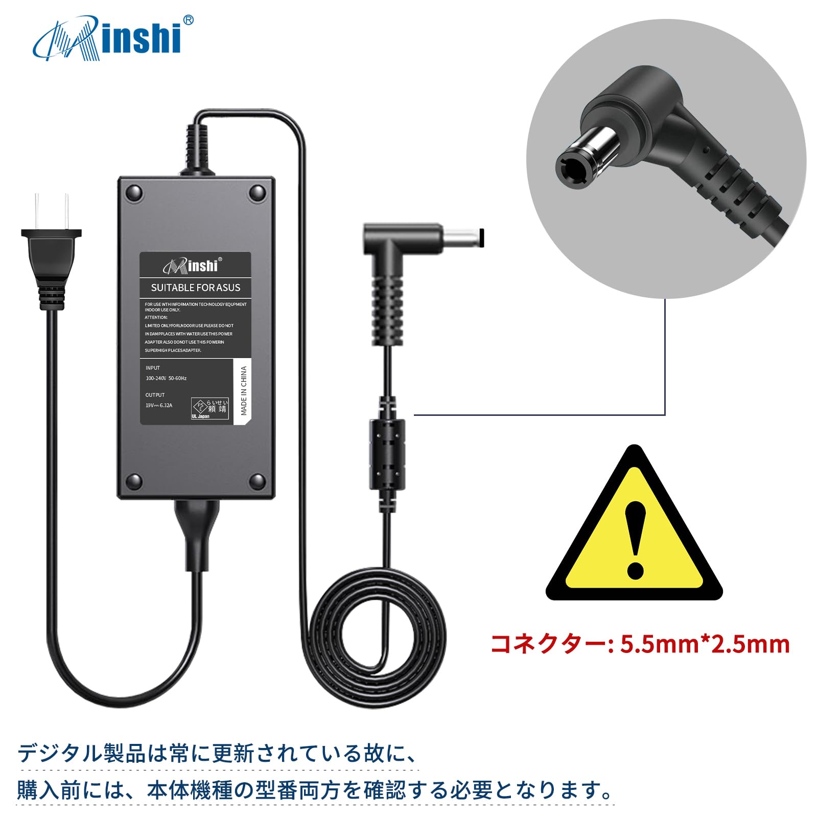 Amazon.co.jp: In Fashion富士通対応 | Fujitsu対応 FMV-ACC02A 20V